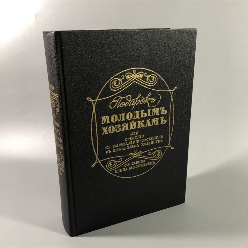 ������ ��� �����: ���������� ������ ������� �������� � ����������