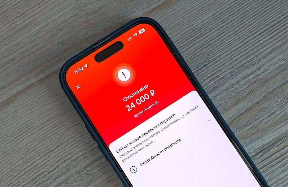 ���������� ������ ������� 800 ����� �������, ���������� � ���������� ���������� ���������