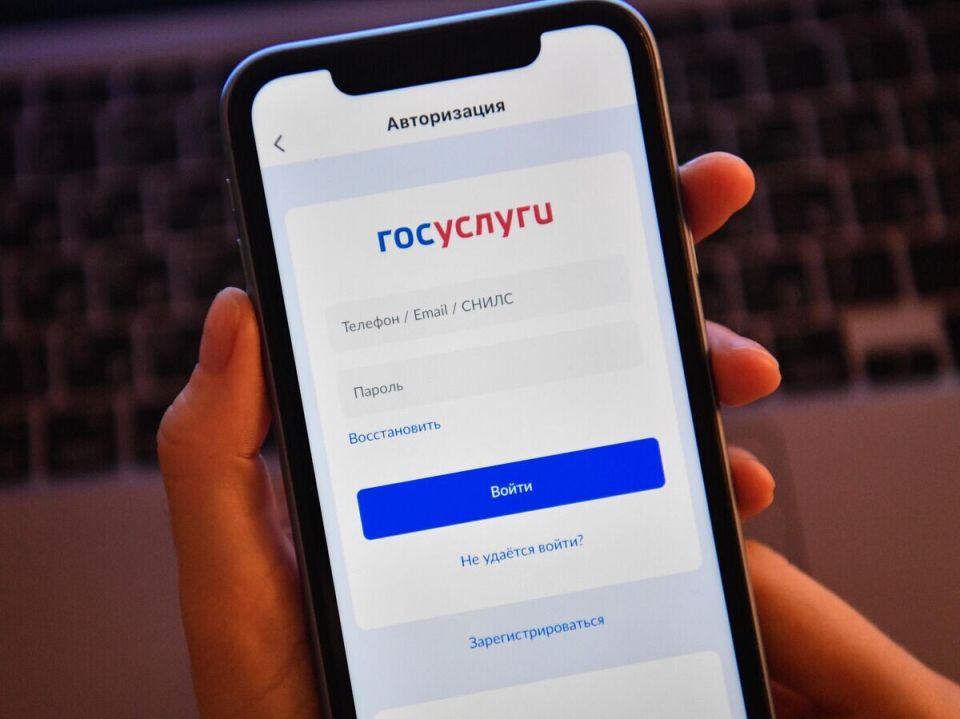 ��� ������, ��� �������� ���� ������������� ������?