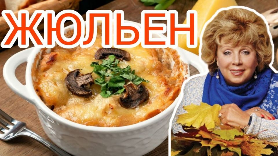 ������ � �������: ��� ������� ������� ��� �������� ��������