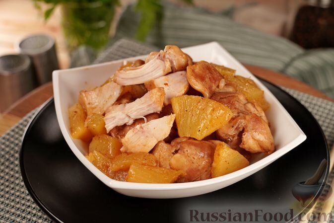 Готовь недолго, пируй вкусно!