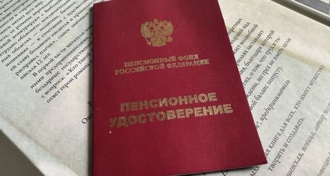 Пенсионные права на грани: как история Валерия Савраева вдохновила миллионы