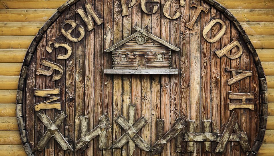 Секреты домашней баранины по-чабански: как вкуснее, чем у мамы