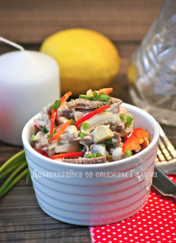 Салат по-строгановски без майонеза