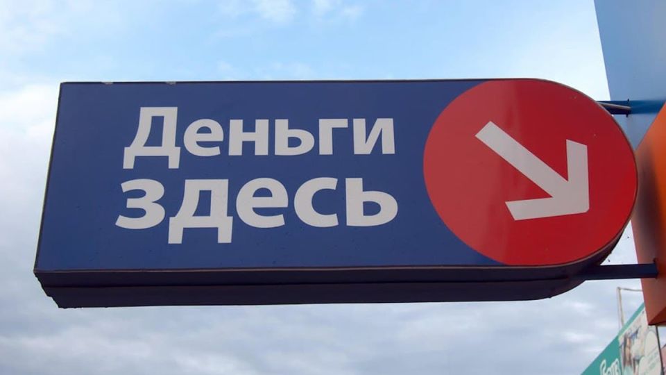 Ҹ���� ������ �� ��� � �����������: ��� ������ ���� �������� �����������