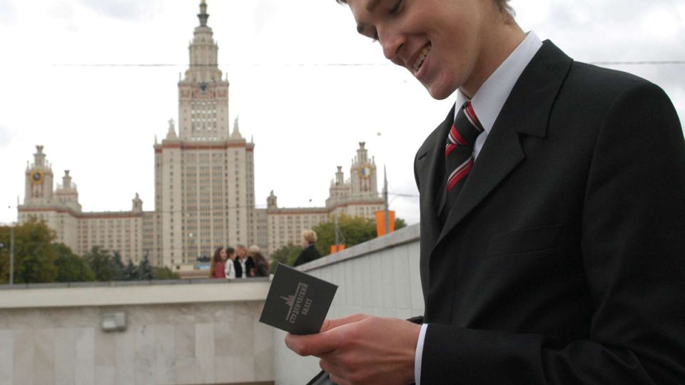 ��������� ������������� ������� ���� � ������� � ��� ����� ������ ��