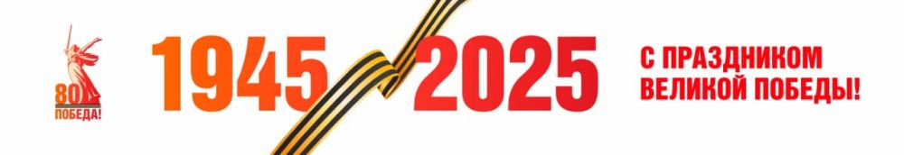 9  2025  -         