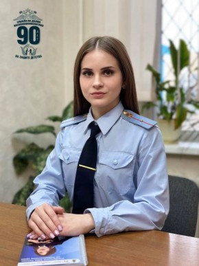    90-              1    . --    ...