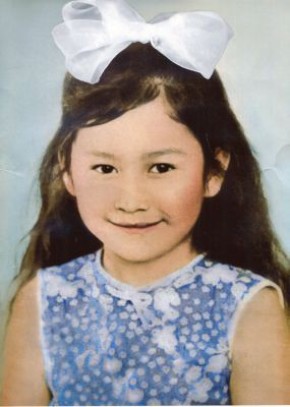        ,    1980    