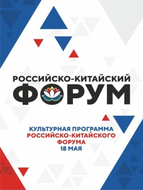   18         - 