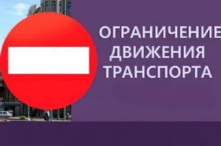  .     -                