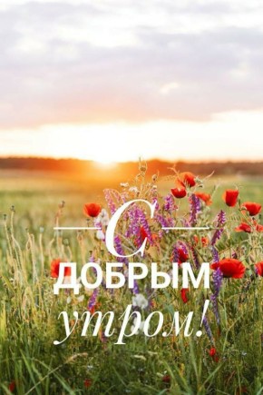  , !.        ! 19    