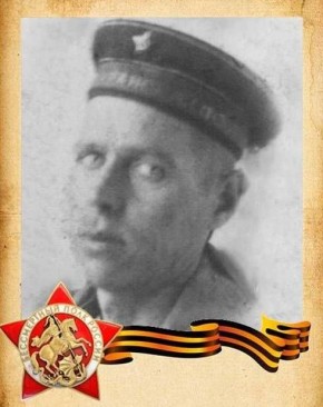    (06.10.1906  12.02.1986)