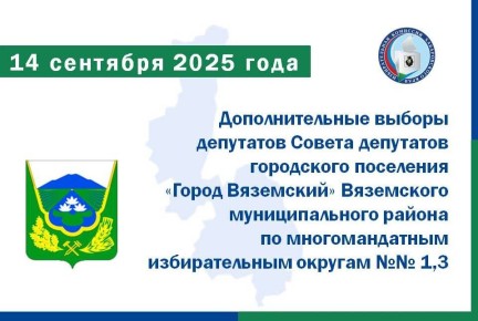       2025 