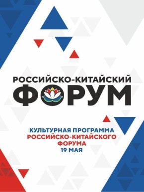 19 :   - 