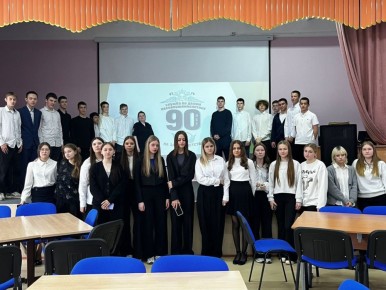           90-    