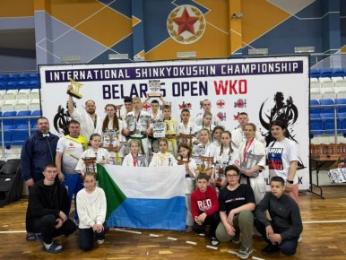      18       Belarus Open WKO,    ,  -  