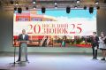 Дмитрий Демешин: Уверен, вы найдете свой путь и впишете свою страницу в летопись Хабаровского края и всей страны