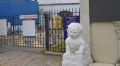 Генконсульство КНР в Хабаровске приостановит свою работу