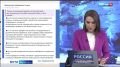 С начала года жертвами интернет-преступников стал 1191 житель Хабаровского края