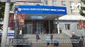 Врач, чья пациентка умерла после операции в Хабаровске, был на экспертизе о её смерти