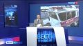 Поиски троих мужчин продолжаются в Нанайском районе