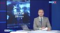 Пожар на лесопильном предприятии в Верхнебуреинском районе ликвидируют огнеборцы