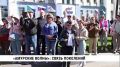 64 юных музыканта принимают участие в международном фестивале Амурские волны