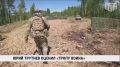 Тропою воина прошли курсанты хабаровского патриотического центра Воин
