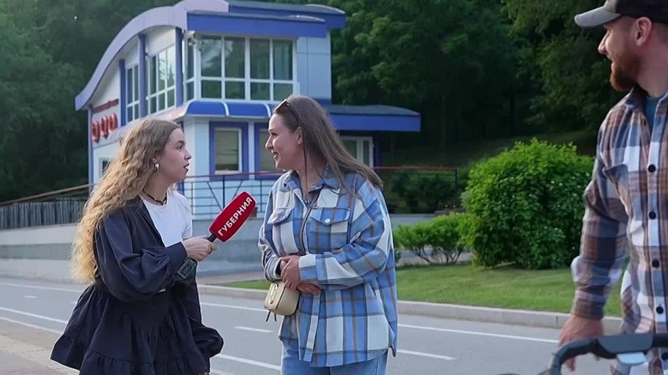        ? ?