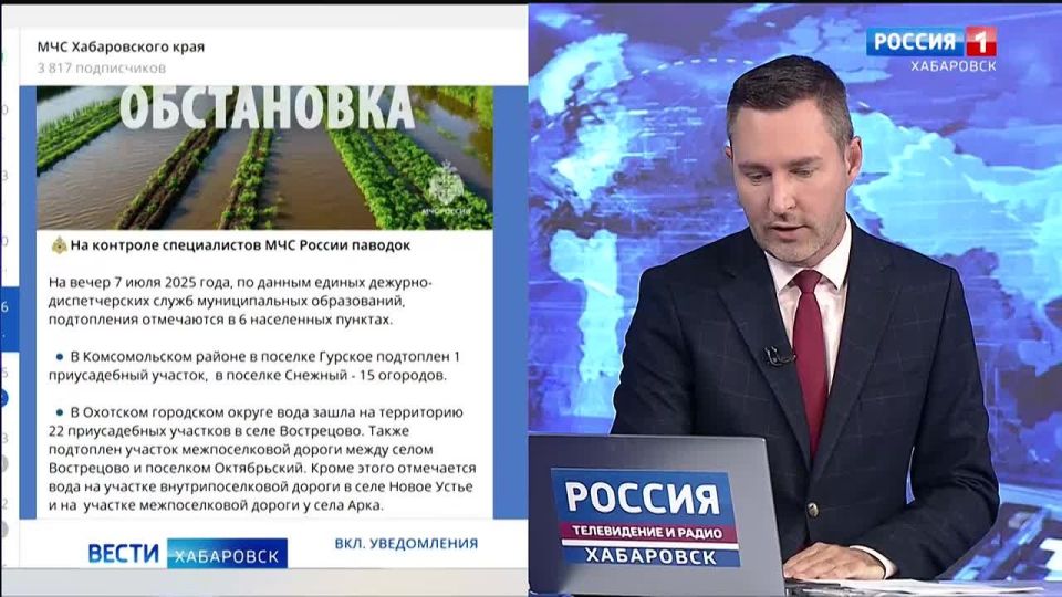  -    6   
