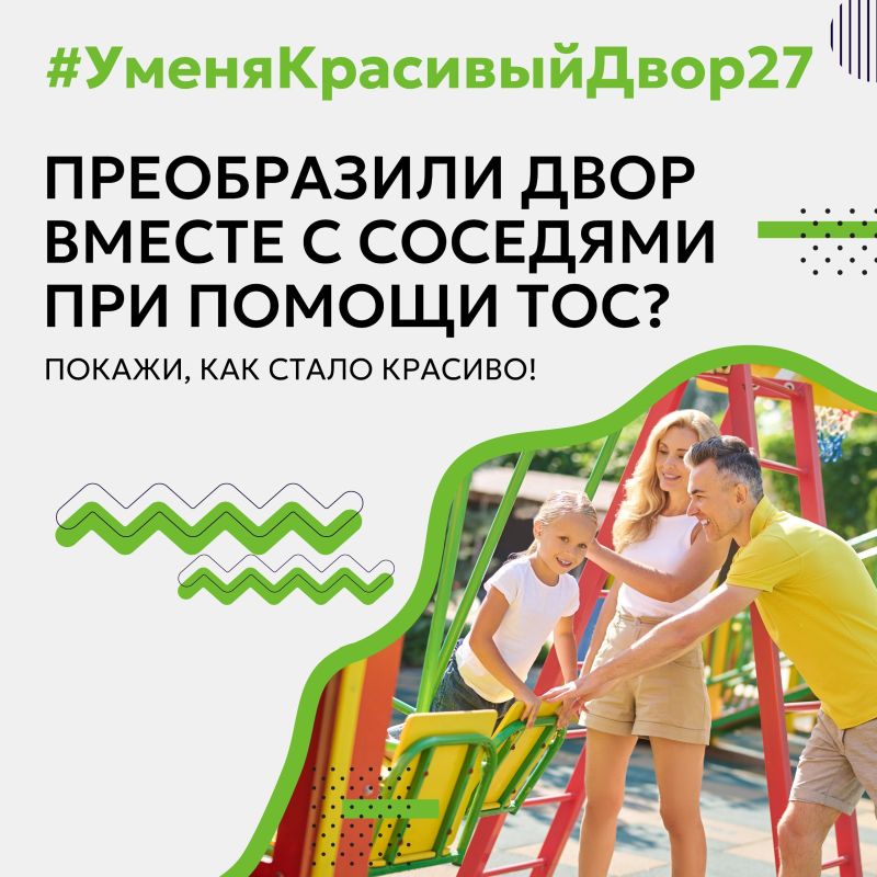 #27.      ?   -  21          #27. ,   ,  ...