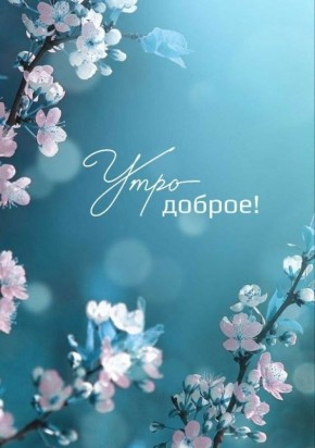  , !. 9  