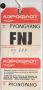     SU 697 "-"  "", ,  1980- 