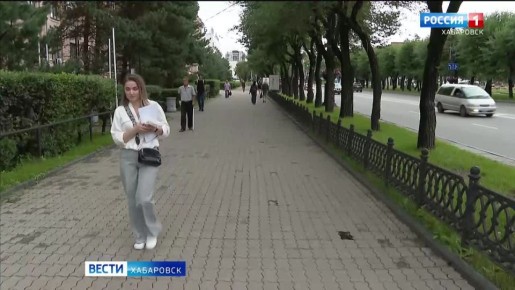     -   1700   