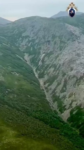     -8    ,   