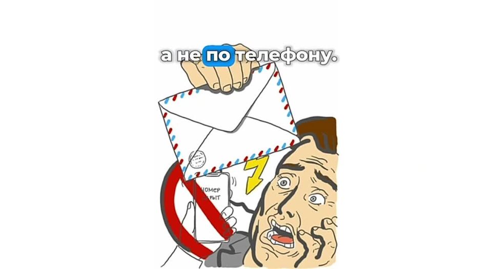     :      