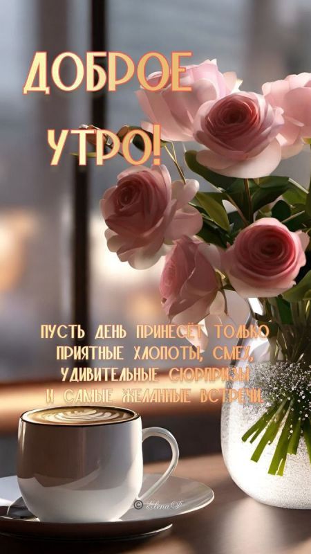  , !.  