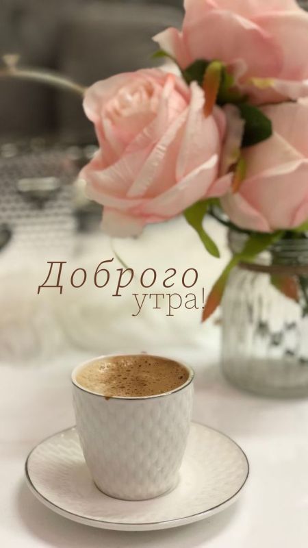  , !.  