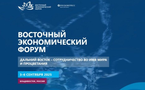      2025
