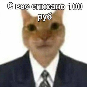   ,   