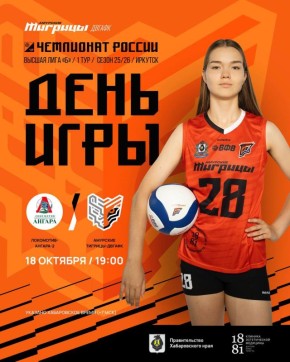  !. -  -ʻ 19:00