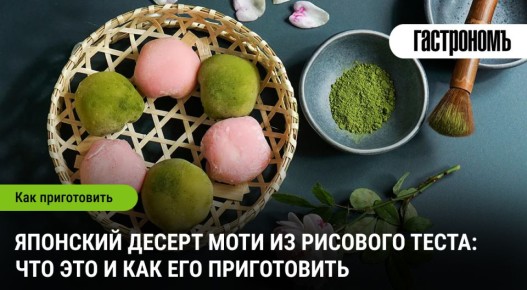 :    ,   
