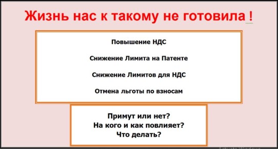  :      