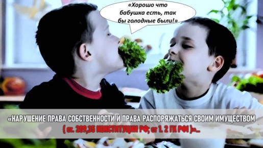     : ,    