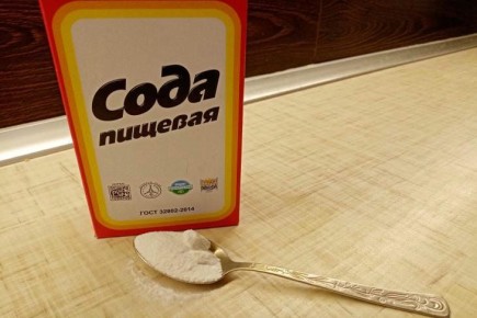  :   
