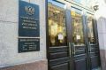 Валютные права президента: новый виток регулирования в России