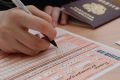 Минобрнауки определило минимальные баллы ЕГЭ для поступления в вузы