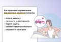 До 28 октября жители Хабаровского края могут проверить свои знания в сфере финансов, став участниками восьмого Всероссийского онлайн-зачета по финансовой грамотности