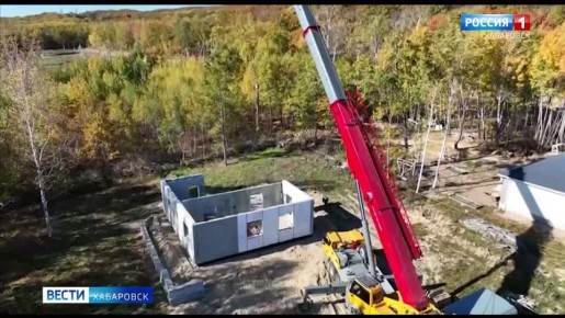 Производство домокомплектов по уникальной для Дальнего Востока технологии запустили в Хабаровске
